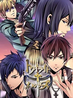 Twilight Hunters