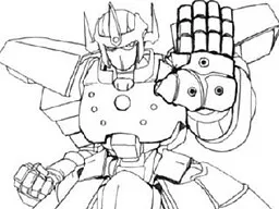 Akiba Kihei Stranger