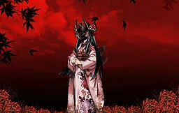 Kobanashi Hitotsu Ikaga Desu ka?