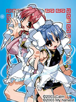 Idol Mahjong Final Romance 4 Fandisc