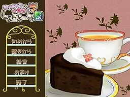 Orikyara Daishuugou! Schokolade Gakuen