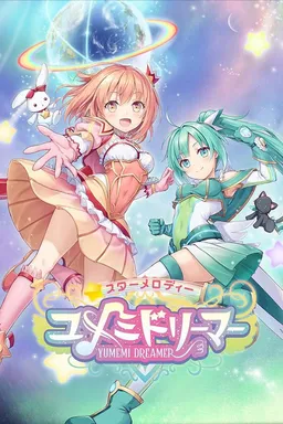 Star Melody Yumemi Dreamer