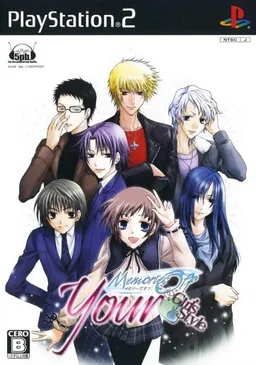 Your Memories Off ~Girl's Style~