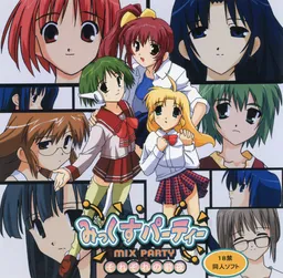 Mix Party ~Sorezore no Zen'ya~