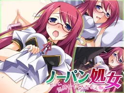 Nopan Shojo ~Datte, Kimochi Iin da mon♥~