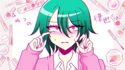 Himitsu no Ritsuya-kun
