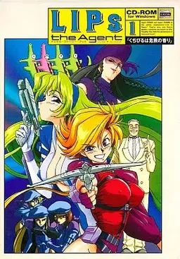 LIPs the Agent #1 Kuchibiru wa Kiken no Kaori