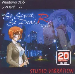 So Sweet, So Dead -R-
