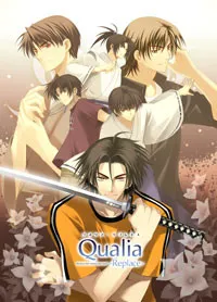 Qualia-Replace-