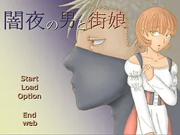 Yamiyo no Otoko to Machi Musume