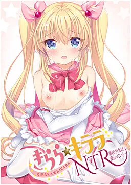 Kirara★Kirara NTR -Mahou Shoujo wa Kawatte Iku...-