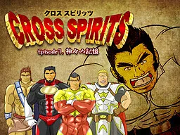 Cross Spirits