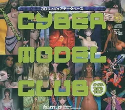 CYBER MODEL CLUB
