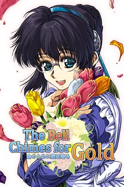 The Bell Chimes for Gold