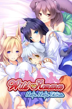 Wild Romance
