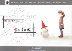 Yuki no Hi no Kimi