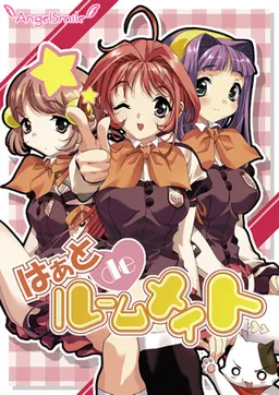 Heart de Roommate