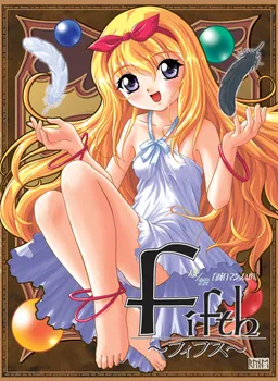 Fifth