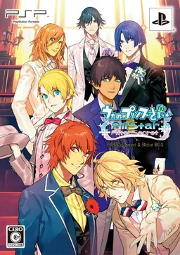 Uta no☆Prince-sama♪ All Star After Secret