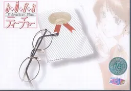 Omegane Teacher -Valentine Plan-