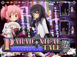 Madoka☆Magica Paradoxical Tale