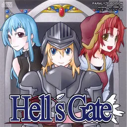 Hell's Gate