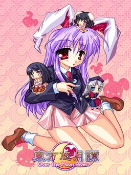 Touhou Yuugetsutan ~Over the Moon River.~