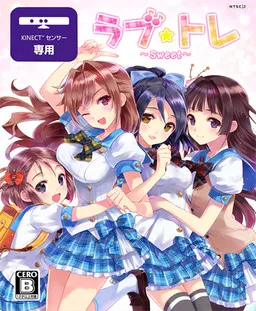 Love ☆ Tra ~Sweet~