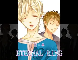 Humanoid -ETERNAL RING-