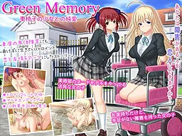 Green Memory Kurumaisu no Shoujo to no Jun'ai