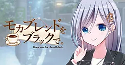 Mocha Blend o Black de.