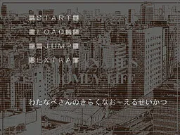 Watanabe-san no Kiraku na OL Seikatsu