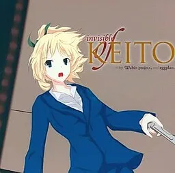 invisible of KEITO