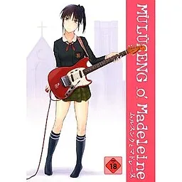 MULUCENG o Madeleine