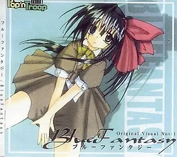 Blue Fantasy