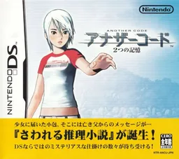 Another Code: Two Memories