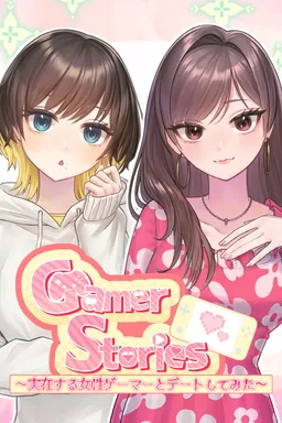 Gamer Stories: Dating Real Japanese Female Gamers
