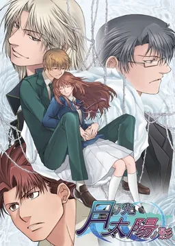 Tsuki no Hikari, Taiyou no Kage