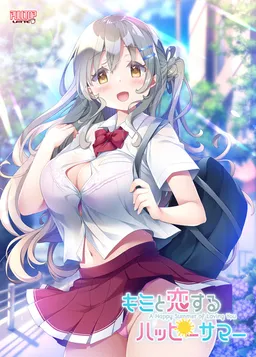 Kimi to Koisuru Happy Summer