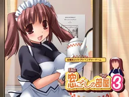 Madogoshi no Heya 3