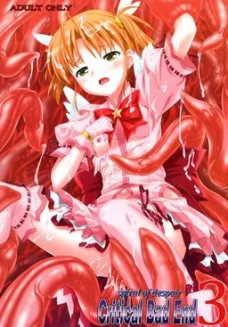 Critical Bad End3 -spiral of despair-