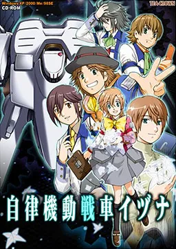 Jiritsu Kidou Sensha Izuna