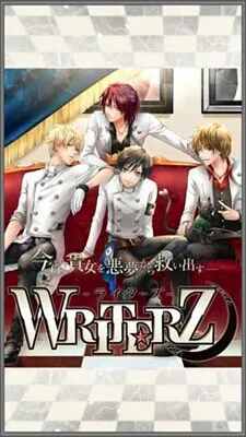 Writerz