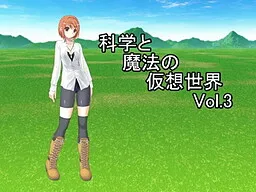 Kagaku to Mahou no Kasou Sekai Vol. 3