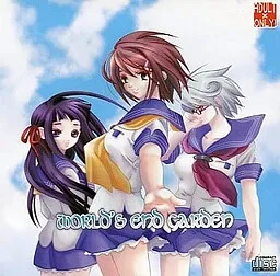 world’s end garden