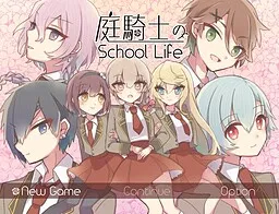 Niwakishi no School Life