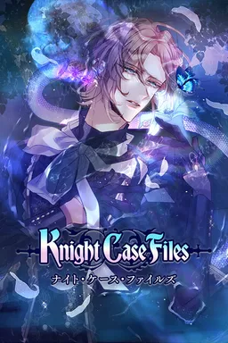 Knight Case Files