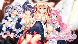 Goshujin-sama, Maid Fuku o Nugasanaide.