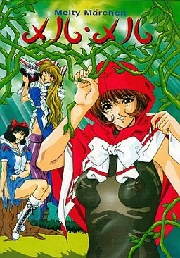 Mel Mel Melty Märchen