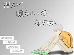 Atatakaku, Atatakai Fuyu, Nano ka